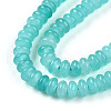 Dyed Natural White Jade Beads Strands G-T139-57A-06-3