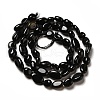 Natural Obsidian Beads Strands G-I351-A08-2