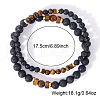 2Pcs Natural Yellow Tiger Eye & Lava Rock Round Beads Stretch Bracelet Set for Men Women LM4731-4