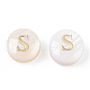 Natural Freshwater Shell Beads SHEL-N036-01S-4