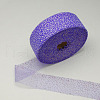 Organza Ribbon ORIB-S011-1-1