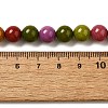 Dyed Natural Malaysia Jade Beads Strands G-G021-02B-18-3