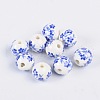 Handmade Printed Porcelain Beads CF189Y-1