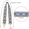 Adjustable Jacquard Weave Nylon Wide Bag Strap FIND-WH0133-16C-2