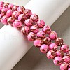 Dyed Natural Magnesite Beads Strands G-L617-D01-8mm-06-1