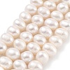 Natural Cultured Freshwater Pearl Beads Strands PEAR-C003-16B-2