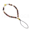 Synthetic Quartz Crystal & Wood Round Beaded Phone Hand Strap Chains HJEW-JM03364-02-4