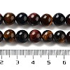 Gemstone Beads X-Z0RQR012-3