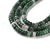 Natural Qinghai Jade Beads Strands G-K343-C31-01-4