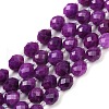 Natural Malaysia Jade Beads Strands G-D305-A01-01B-2
