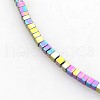 Electroplate Non-magnetic Synthetic Hematite Beads Strands G-J212E-03-1
