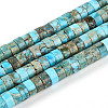 Natural Imperial Jasper Beads Strands G-N344-41D-2