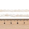 Natural Cultured Freshwater Pearl Beads Strands PEAR-P064-20E-03C-5