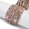Natural Rhodochrosite Beads Strands G-RM241221-K27-5