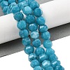 Natural White Jade Beads Strands G-N344-03G-2