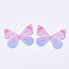 Organza Fabric X-FIND-S317-09-2