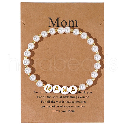 Bohemian Style Chic Minimalist Plastic Imitation Pearl and Shell Letter Beaded Stretch Bracelets for Mother's Day Gift UD4614-1