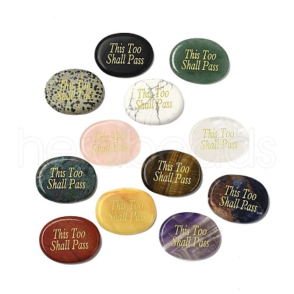 Natural Mixed Gemstone Cabochons G-U031-02D-1