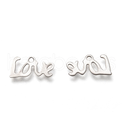 Non-Tarnish 201 Stainless Steel Charms STAS-C017-07P-1