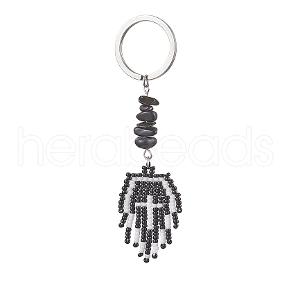Seed Glass Keychain KEYC-MZ00004-1