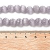 Cat Eye Beads G-V002-A01-08-4