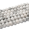 1 Strand White Round Natural Howlite Beads Strands X-TURQ-G091-8mm-1