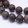 Natural Bronzite Beads Strands X-G-D745-4mm-1