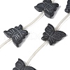 Natural Black Stone Beads Strands G-B136-A07-2