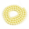 Baking Painted Pearlized Glass Pearl Bead Strands HY-N002-5mm-B03-3