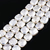 ABS Plastic Imitation Pearl Beads Strands KY-N015-02-A05-1