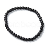 Frosted Glass Beads Stretch Bracelets BJEW-I296-09A-1