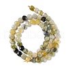 Natural Lemon Jade Beads Strands G-D0003-A92-3