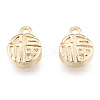 Brass Charms KK-N216-582LG-1