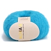 Wool Fibre Yarn for Knitting Soft Mohair Knit Long Wool Yarn DIY Scarf Crochet Thread Supplies PW-WG5D02E-33-1