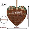 Heart with Word Wooden Hanging Plate HJEW-WH0037-006-2