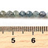 Natural Kyanite/Cyanite/Disthene Beads Strands G-G259-D05-3mm-5