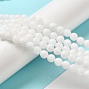 Natural Malaysia Jade Bead Strands G-M101-8mm-10-5