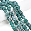 Natural Weathered Agate Beads Strands G-N344-42C-1