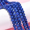 Natural Mashan Jade Round Beads Strands X-G-D263-6mm-XS08-6
