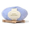25G Acrylic Fiber Knitting Yarn PW22070196509-1-1