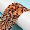 Transparent Glass Beads Strands GLAA-H027-01D-2