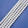 Synthetic White Agate Beads Strands G-D419-6mm-01-1