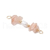 Natural Sunstone Chip & Natural Cultured Freshwater Pearl Rice Beaded Connector Charms PALLOY-JF03707-02-3