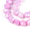 Electroplate Glass Beads Strands EGLA-T021-8mm-15-02-3