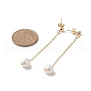 Mother's Day Jewellery Natural Pearl Dangle Stud Earrings EJEW-JE05221-01-3