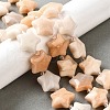 Natural Pink Aventurine Beads Strands G-U023-C01-01-1