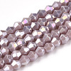 Opaque Solid Color Electroplate Glass Beads Strands EGLA-A039-P2mm-B13-1