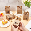 Hollow House Shaped Kraft Paper Candy Boxes CON-WH0105-12-3
