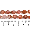 Natural South Red Agate Beads Strands G-N342-149E-5
