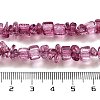 Transparent Crackle Glass Beads Strands GLAA-U004-01A-4